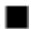 GENUIS P513 - Package contents - 4