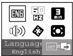 GENUIS P513 - Choosing the Language - 1