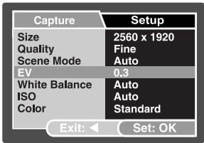 GENUIS P517 - Adjusting the Exposure (EV Compensation) - 1