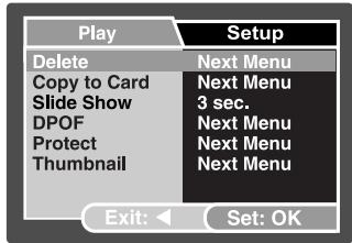 GENUIS P517 - Playback Menu - 1