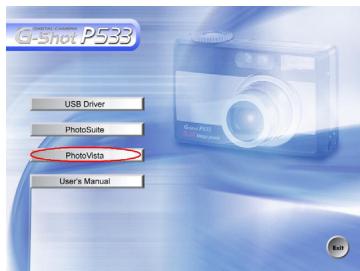 GENUIS P533 - INSTALLING PHOTOVISTA - 1