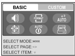 GENUIS P535 - Setup Menu - 1