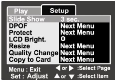 GENUIS P635 - Playback Menu - 1