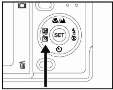 GENUIS P635 - Exposure Compensation/Backlight Correction - 1