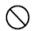 GENUIS P713 - Cautions - 11