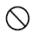 GENUIS P713 - Cautions - 10