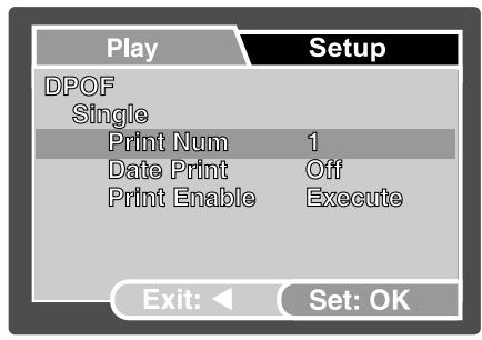GENUIS P7533 - Setting the DPOF - 3