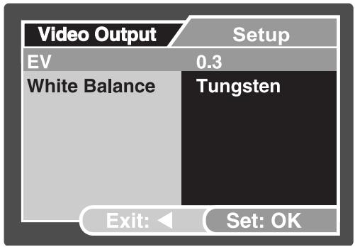GENUIS P7533 - Video Menu - 1