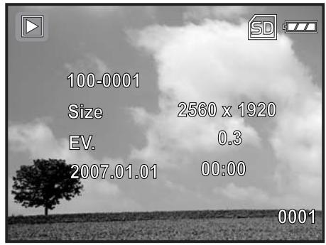 GENUIS P7533 - Viewing Images - 1