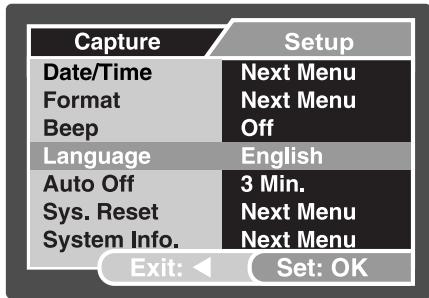 GENUIS P7533 - Choosing the Screen Language - 1