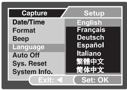 GENUIS P7533 - Choosing the Screen Language - 2