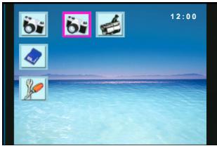 GENUIS PF701 - AVI Motion-JPEG video playback - 3