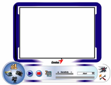GENUIS SLIM 322 - 5.Security Monitoring System - 2