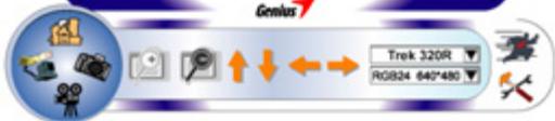 GENUIS TREK 320R - Preview Mode - 3