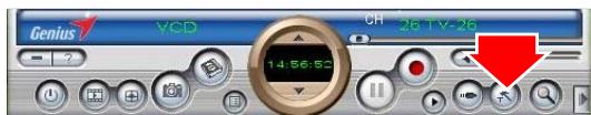 GENUIS TVGO A11 - Listen to FM Radio - 2