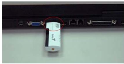 GENUIS TVGO DVB-T02Q MCE - Step 1. USB connection - 3