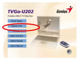 GENUIS TVGO-U202 - Software installation - 7