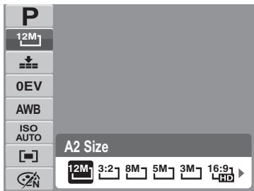 GENUIS V1200 - Resolution - 2
