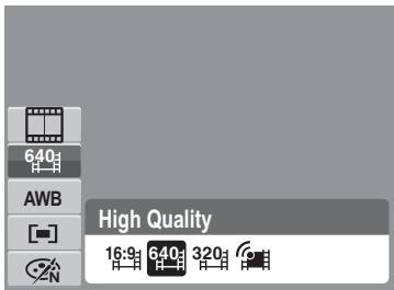 GENUIS V1200 - Setting the Movie Size - 1