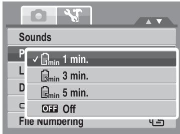 GENUIS V1200 - Setting LCD Save - 1