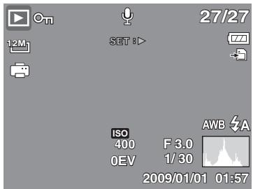 GENUIS V1200 - Playing Voice Memo - 2