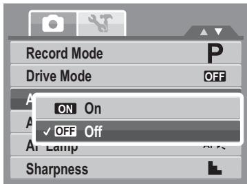 GENUIS V1200 - To set AEB - 1