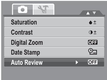 GENUIS V1200 - Setting Auto Review - 1