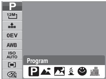 GENUIS V1200 - Resolution - 1