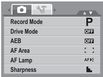GENUIS V1200 - Selecting the Record mode options - 1