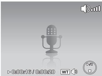 GENUIS V1200 - Playing Voice Memo - 1