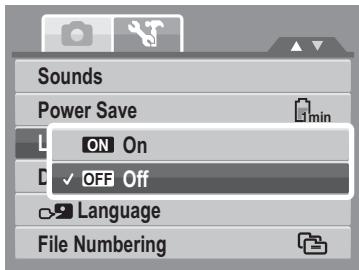 GENUIS V1200 - Setting LCD Save - 2