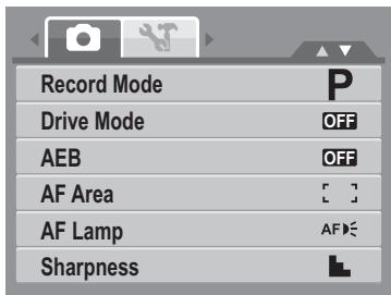 GENUIS V1200 - Record Menu - 1