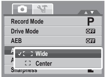 GENUIS V1200 - To set AF Area - 1