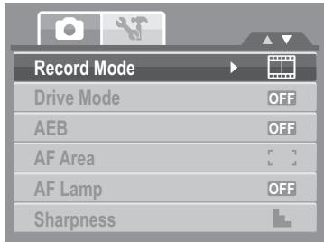 GENUIS V1200 - Recording Movies - 1