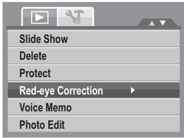 GENUIS V1200 - Red Eye Correction - 2