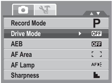 GENUIS V1200 - To set the Drive Mode - 1