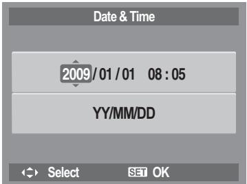 GENUIS V1200 - Setting File Numbering - 3