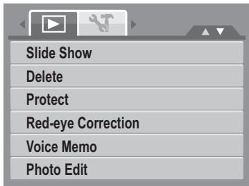 GENUIS V1200 - Playback Menu - 1