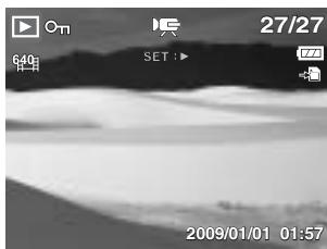 GENUIS V1200 - Viewing in Single Navigation - 2