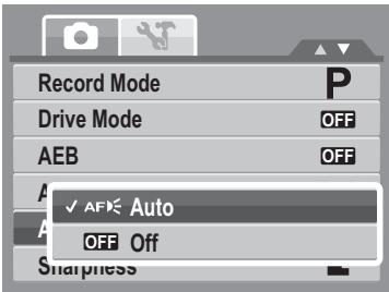 GENUIS V1200 - To set AF Lamp - 1