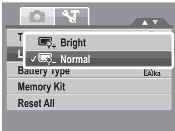 GENUIS V1200 - Setting LCD Brightness - 1