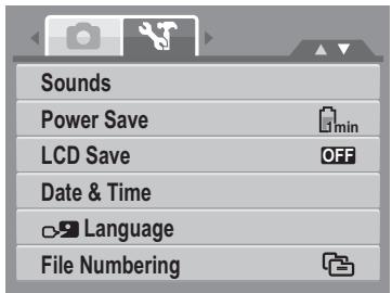 GENUIS V1200 - To go to Setup Menu: - 1