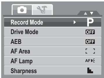 GENUIS V1200 - Setting the Scene Mode - 1