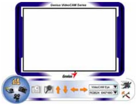 GENUIS VIDEOCAM EYE - Preview Mode - 2