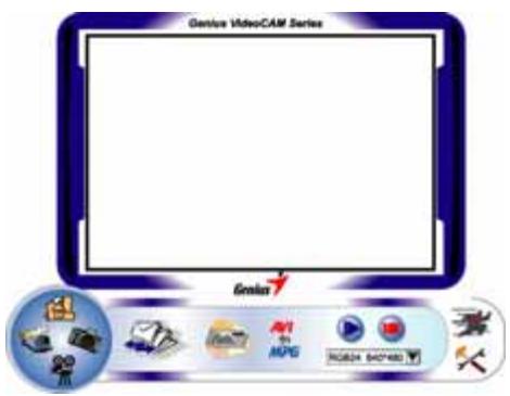 GENUIS VIDEOCAM EYE - Video Clip Mode - 2