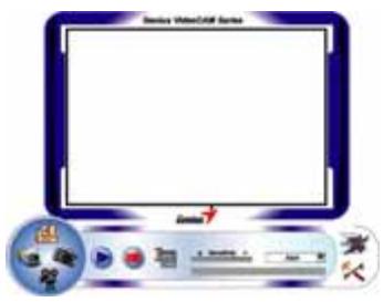 GENUIS VIDEOCAM EYE - Security Monitoring System - 2