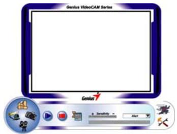 GENUIS VIDEOCAM GE111 - Security Monitoring System - 1