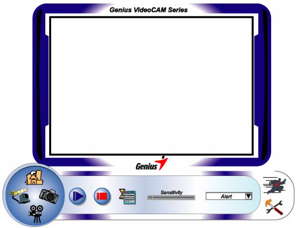 GENUIS VIDEOCAM MESSENGER - Security Monitoring System - 2