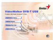 GENUIS VIDEOWALKER DVB-T USB - Software Installation - 2