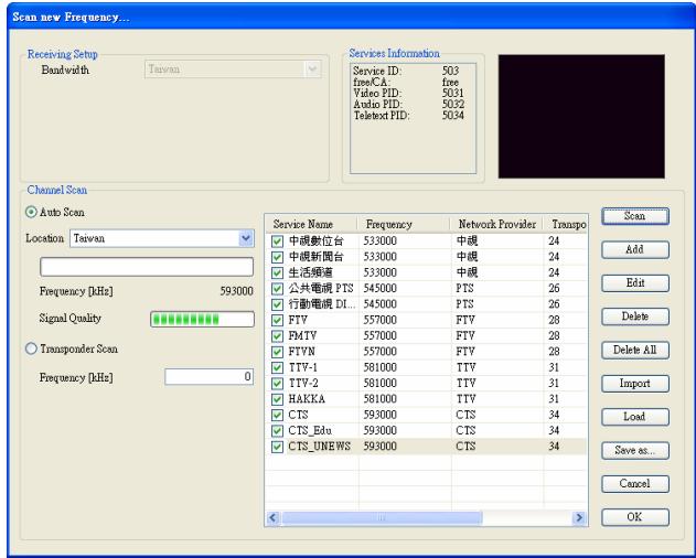 GENUIS VIDEOWONDER CARDBUS DUAL - Scanning for TV Channels (Digital) - 3